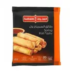 Sunbulah Frozen Spring Roll Pastry, 160g